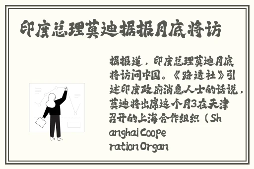 97国语精品自产拍在线观看一